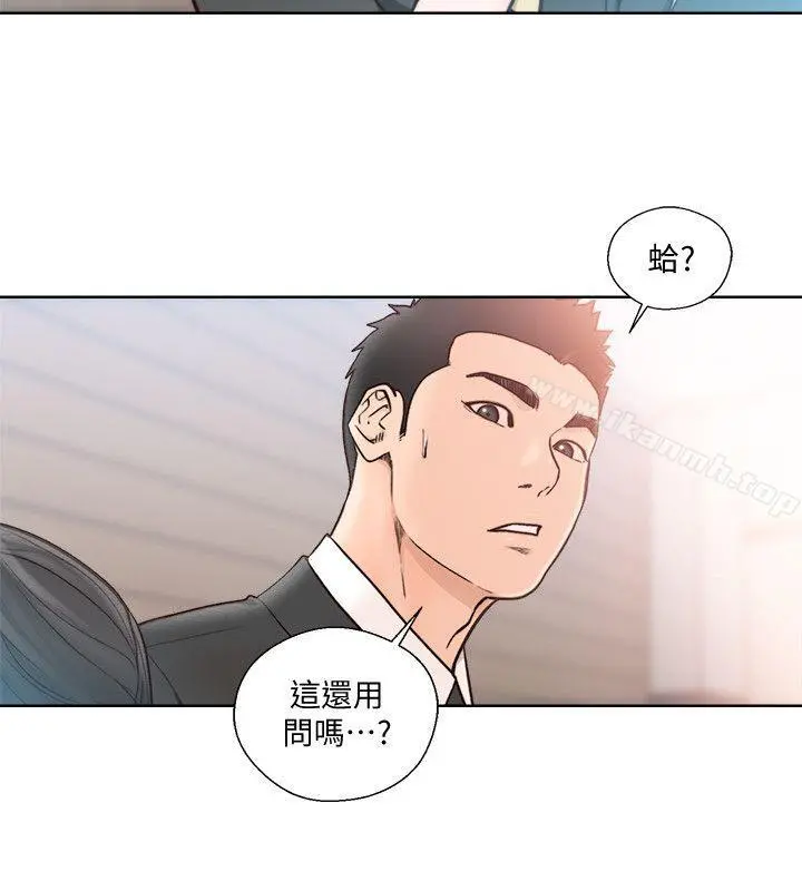 解禁:初始的快感 第84话-妳该不会&hellip;要在这里做吧? 第26页