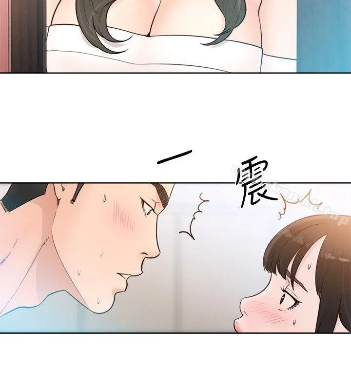 解禁:初始的快感 第83话-另一个威胁 第25页