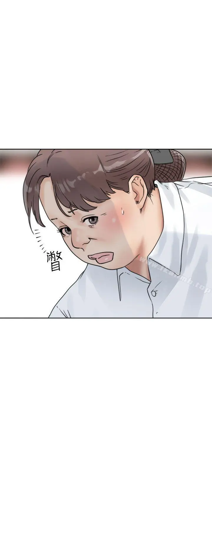 解禁:初始的快感 第15话 第6页