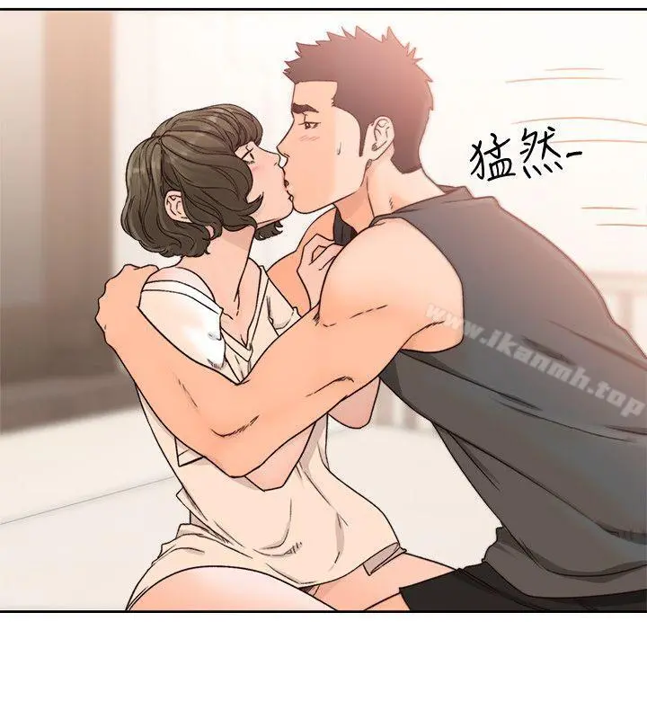 解禁:初始的快感 第92话-令人沉溺的新滋味 第9页