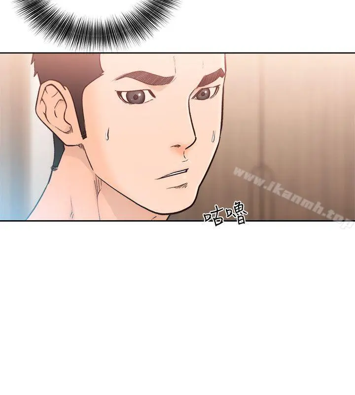 解禁:初始的快感 第92话-令人沉溺的新滋味 第6页