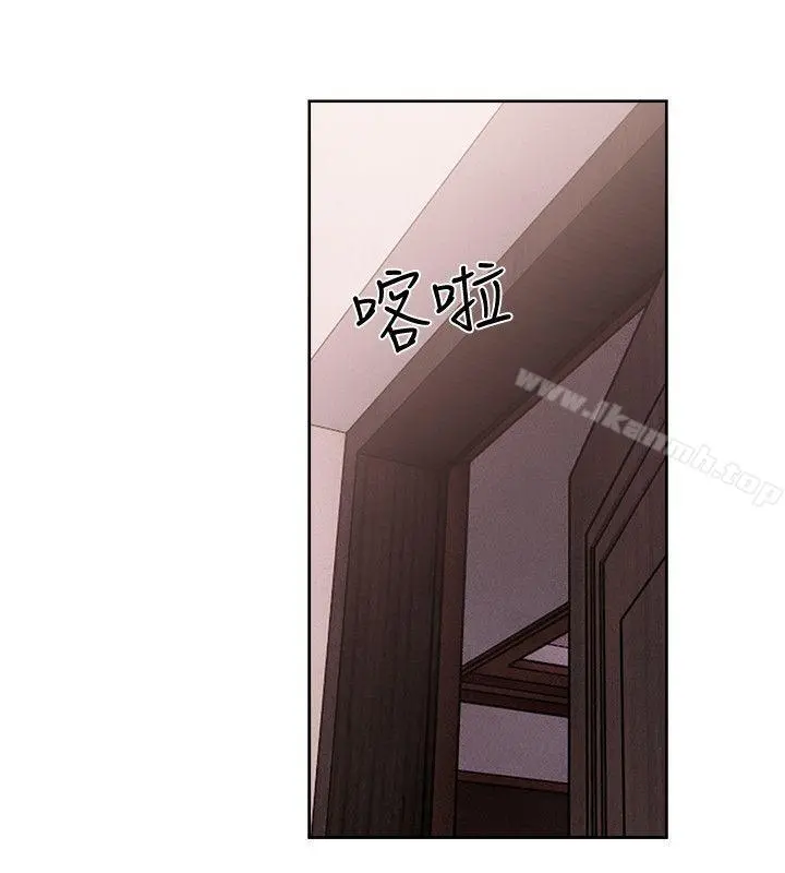 解禁:初始的快感 第70话-久违地来一炮吧 第24页