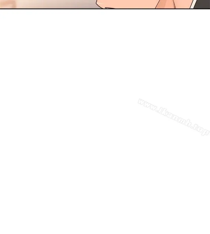 解禁:初始的快感 第86话-摆脱禁忌的天堂 第11页