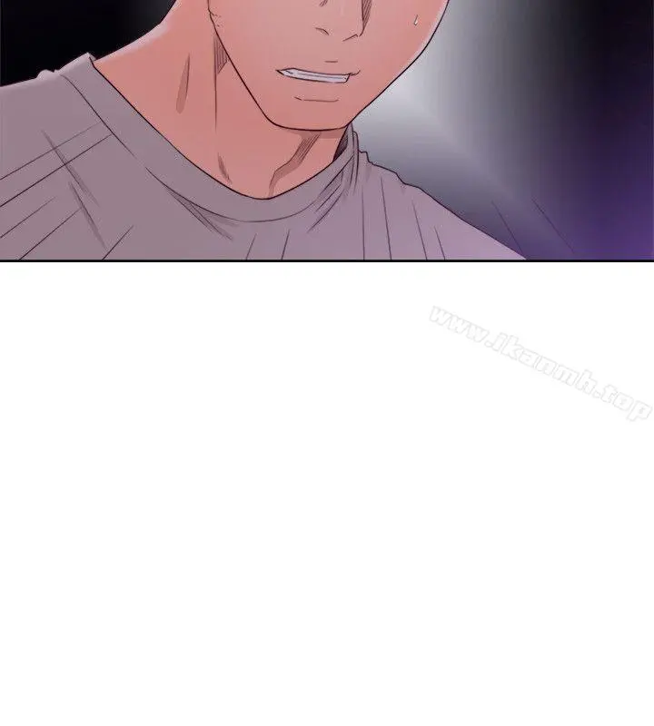 解禁:初始的快感 第66话-女朋友终于来了 第3页