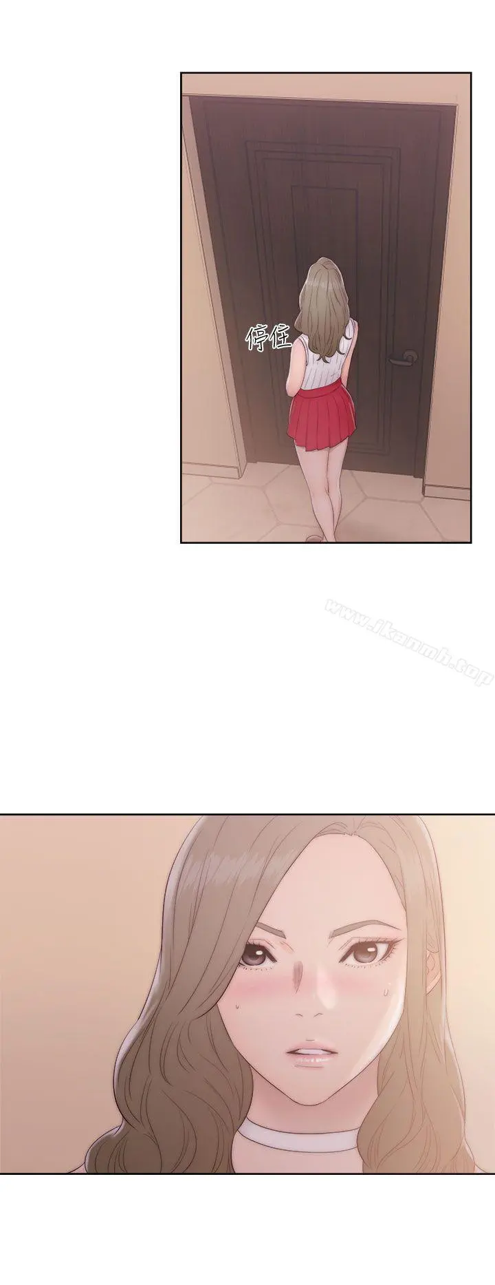 解禁:初始的快感 第37话 第18页