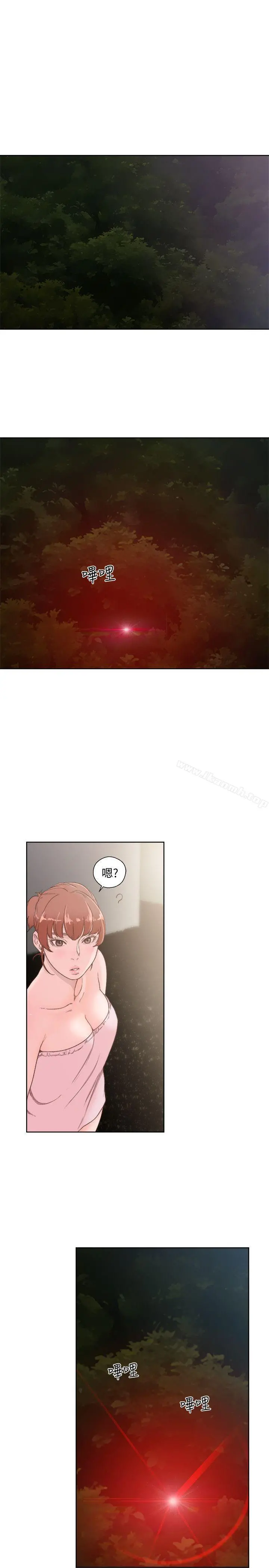 解禁:初始的快感 第77话-偷窥姐妹的另一个男子 第21页