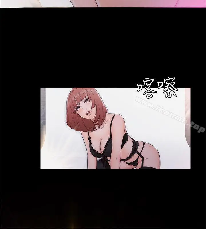 解禁:初始的快感 第77话-偷窥姐妹的另一个男子 第24页