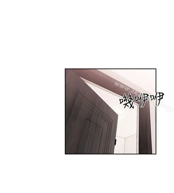 解禁:初始的快感 第75话-我想看姐姐跟英希哥做 第31页