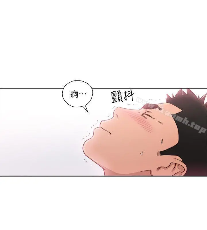 解禁:初始的快感 第75话-我想看姐姐跟英希哥做 第15页