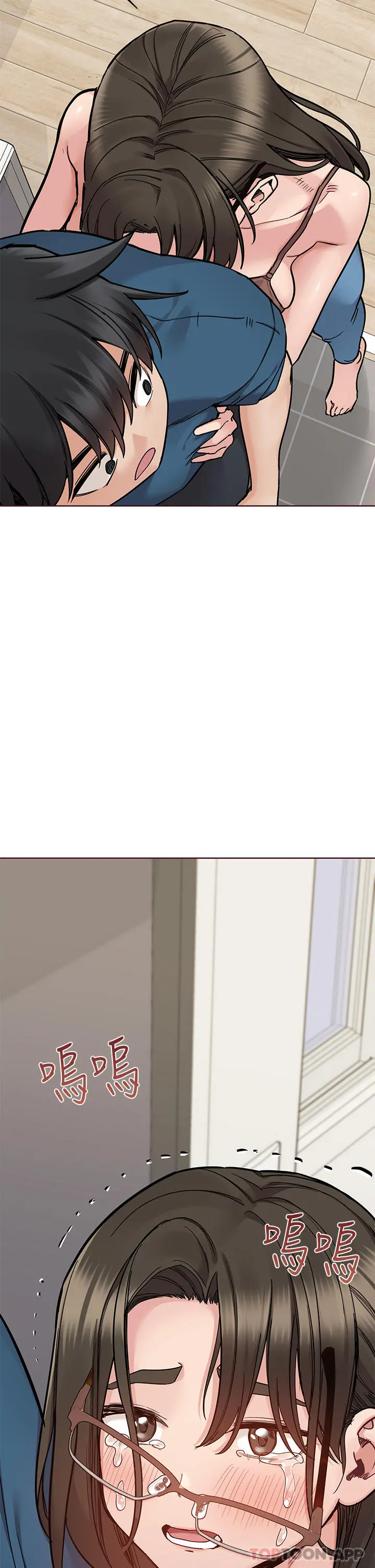 要对妈妈保密唷! 第90话-性感的裸体诱惑 第35页