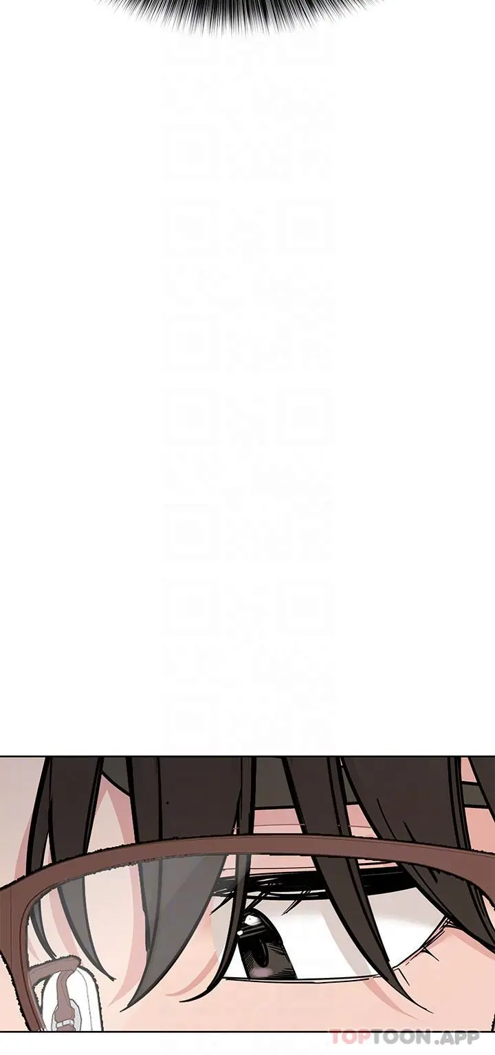 要对妈妈保密唷! 第90话-性感的裸体诱惑 第30页