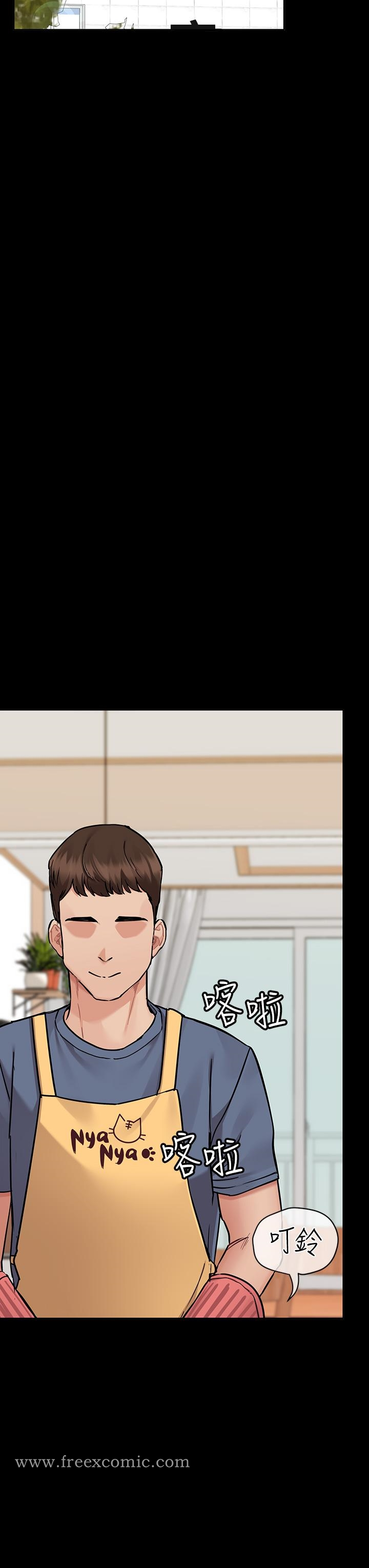要对妈妈保密唷! 第68话-淫乱不已的舒压方式 第34页