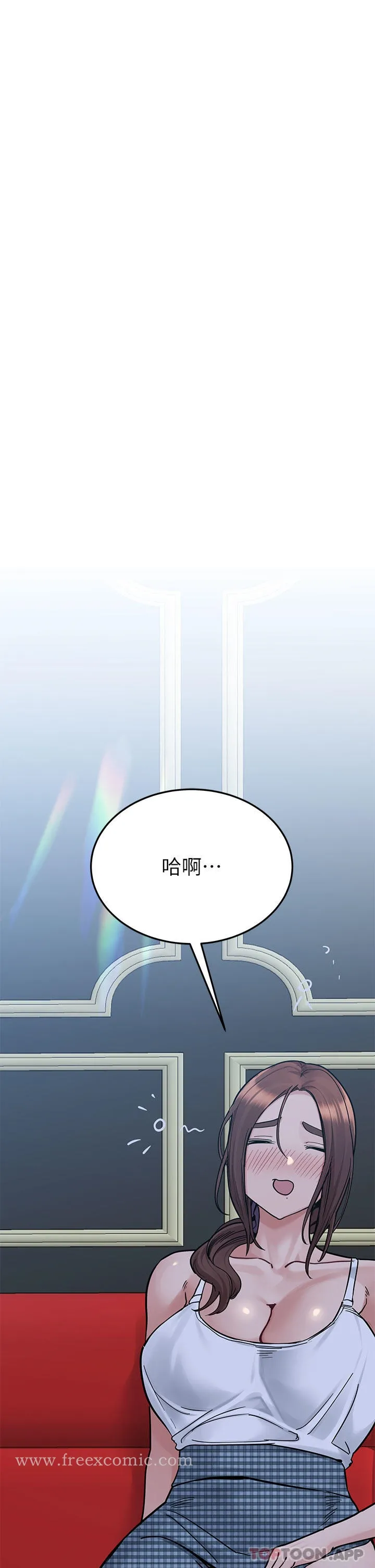 要对妈妈保密唷! 第95话-充斥淫乱氛围的包厢 第49页