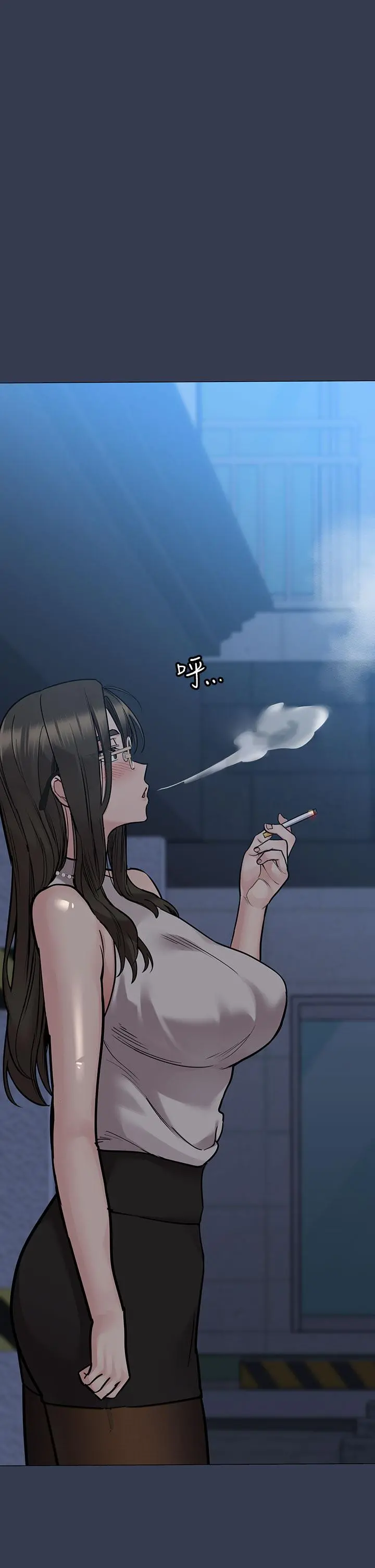 要对妈妈保密唷! 第48话-你未来的老婆一定很性福 第56页
