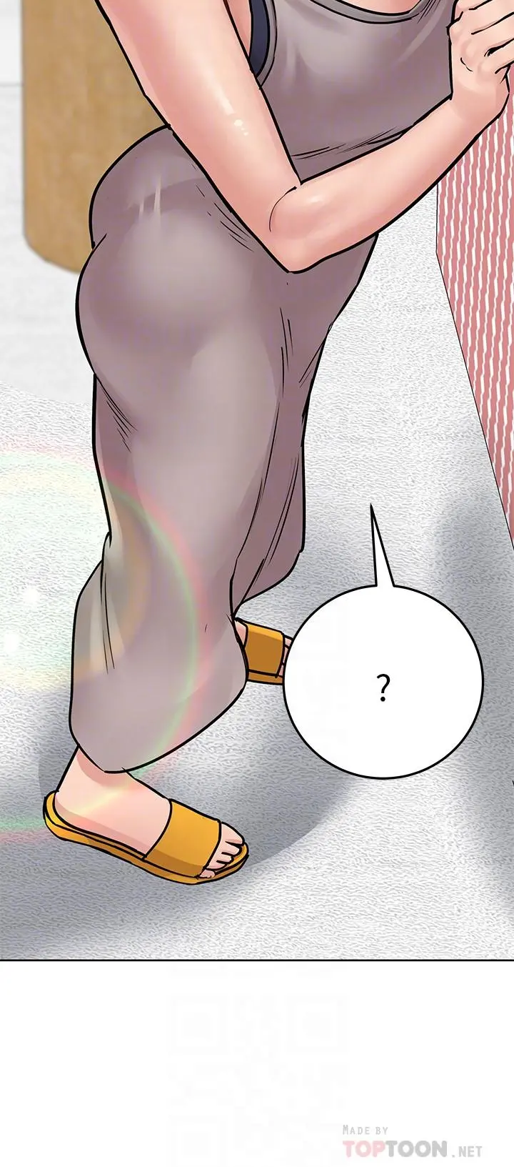 要对妈妈保密唷! 第49话-抚慰阿姨的寂寞 第14页