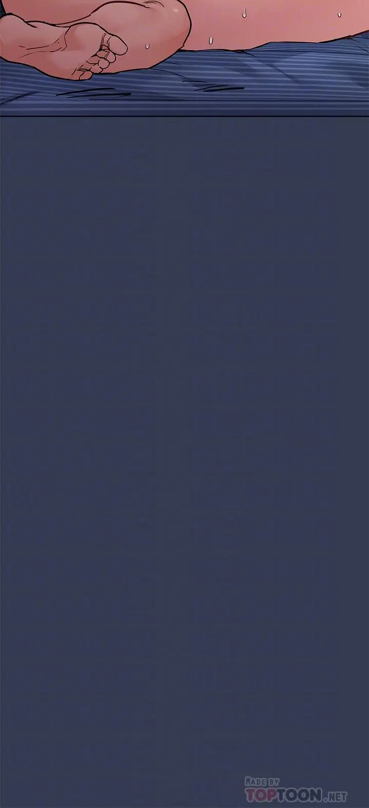 要对妈妈保密唷! 第75话-给你满满的爱 第16页