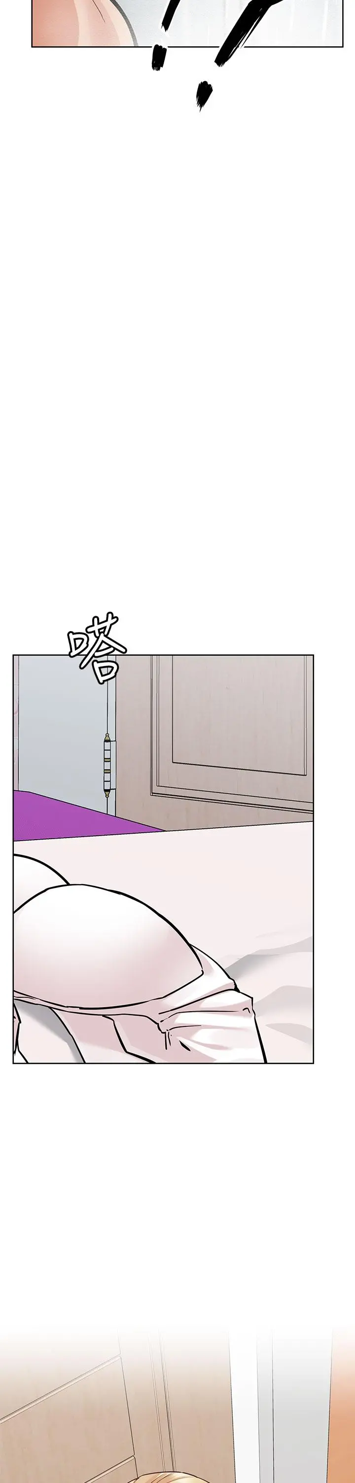要对妈妈保密唷! 第58话-大家一起脱光洗澡吧 第35页