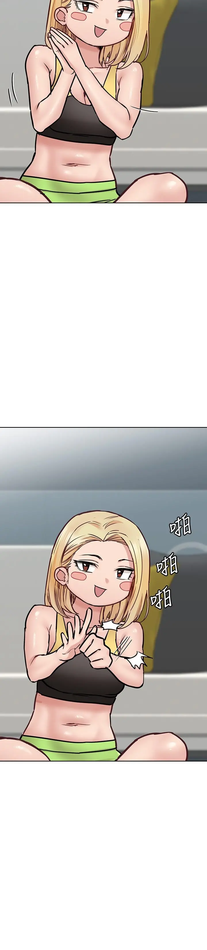 要对妈妈保密唷! 第38话-在身下娇喘的阿姨 第27页
