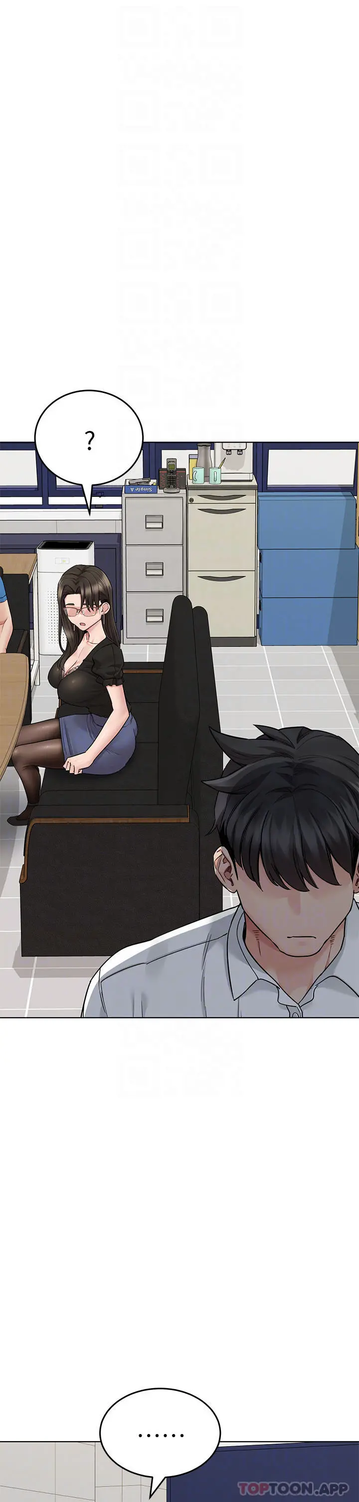 要对妈妈保密唷! 第84话-满怀感谢的口交服务 第10页