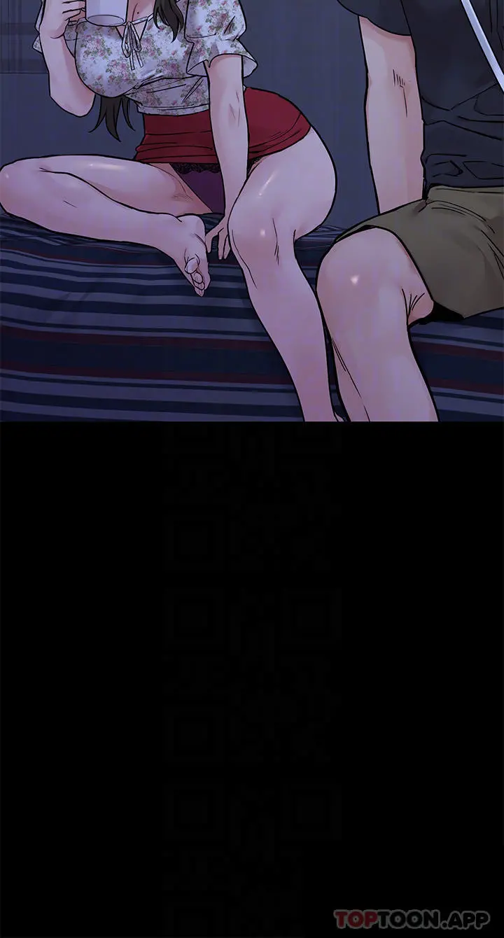 要对妈妈保密唷! 第79话-把保险套拿出来&hellip; 第8页