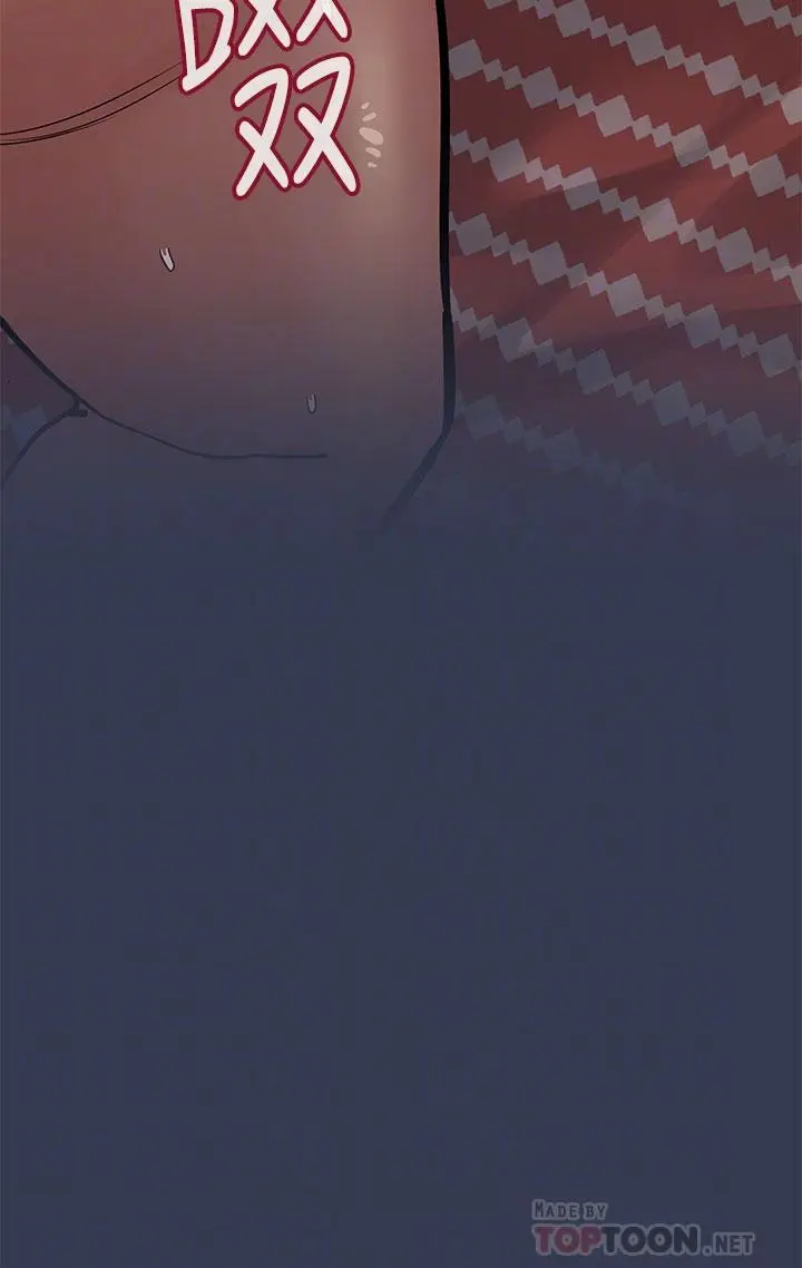 要对妈妈保密唷! 第67话-性感的娇喘声 第6页