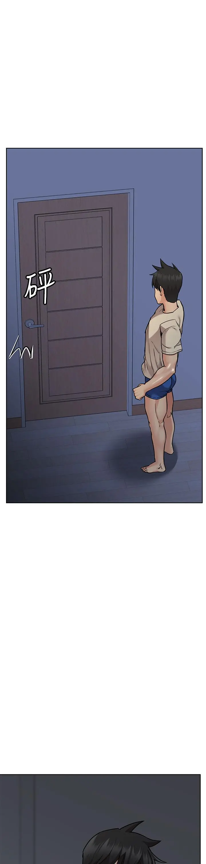要对妈妈保密唷! 第45话-阿姨竟然背着我自慰 第26页