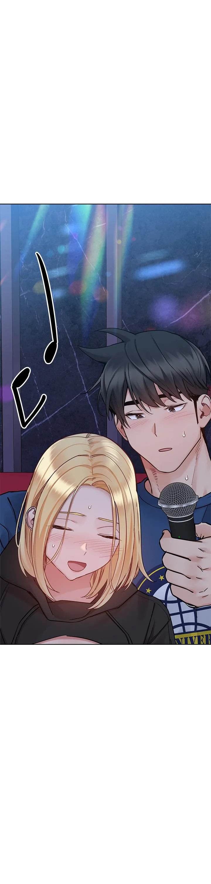 要对妈妈保密唷! 第96话-创造「火热」的回忆！！ 第15页
