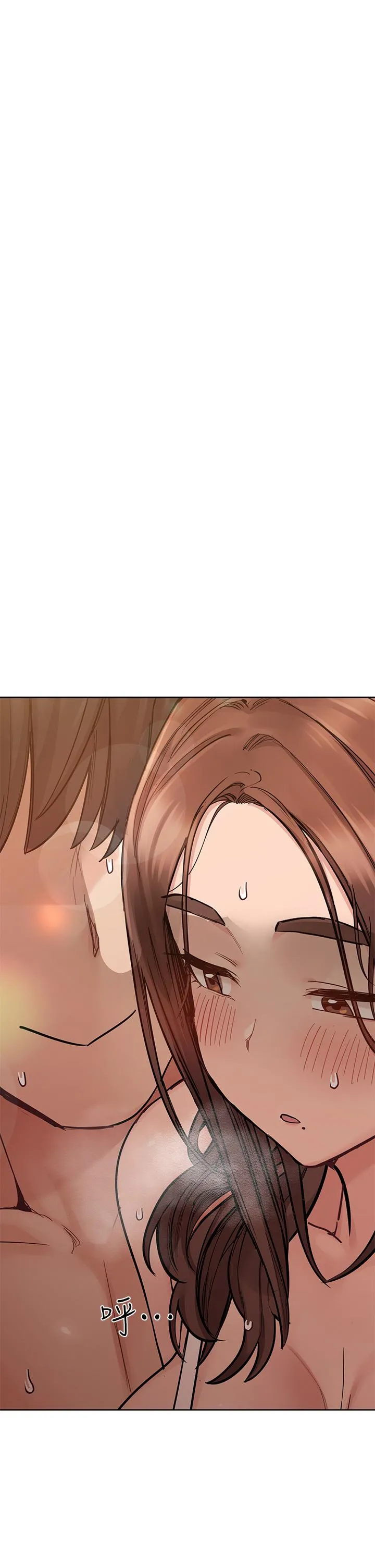 要对妈妈保密唷! 第96话-创造「火热」的回忆！！ 第59页