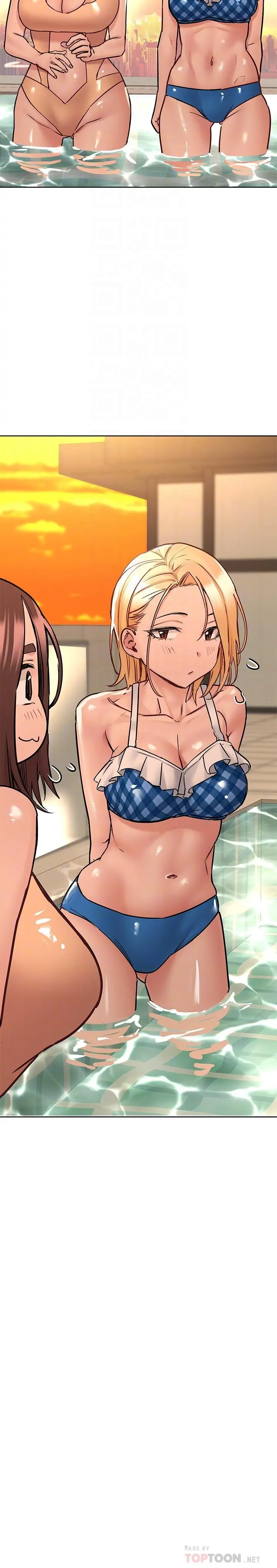 要对妈妈保密唷! 第36话-巨乳阿姨喝醉了 第8页
