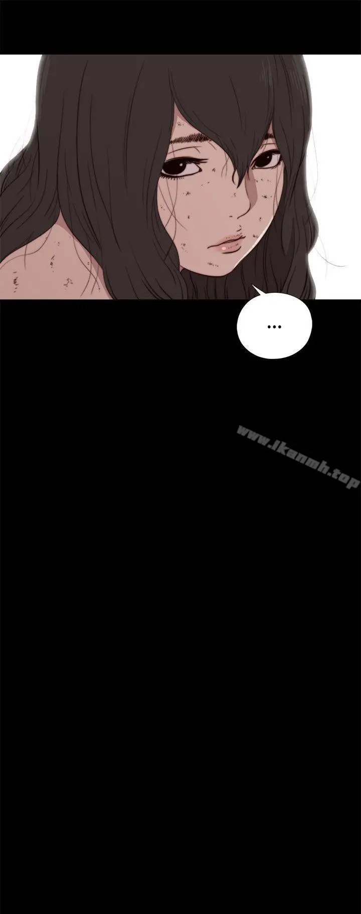傀儡玛莉 第3话 第5页