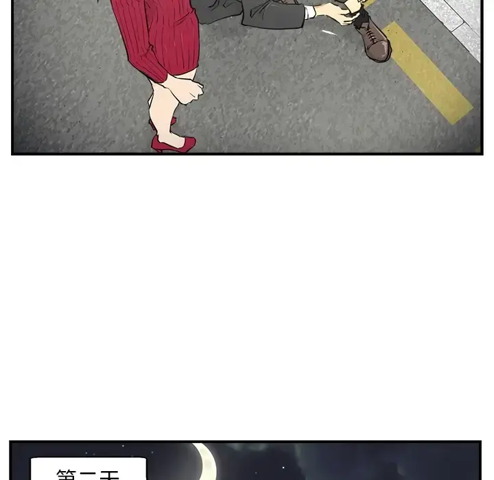 35岁姜武烈 预告篇 第62页