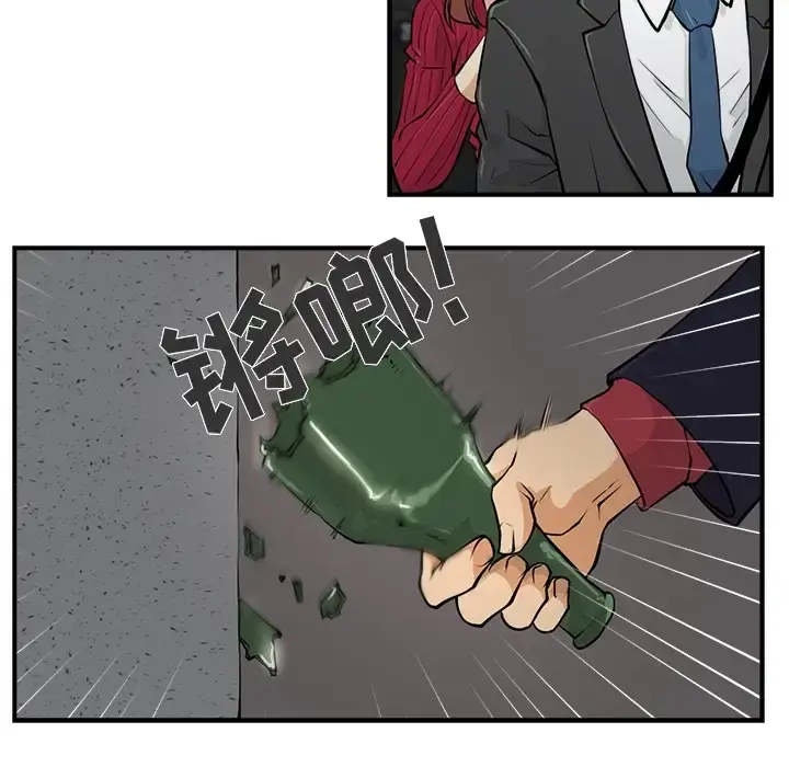 35岁姜武烈 预告篇 第48页