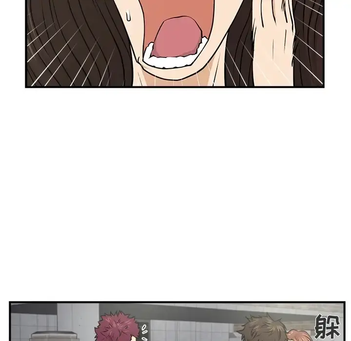 35岁姜武烈 预告篇 第42页