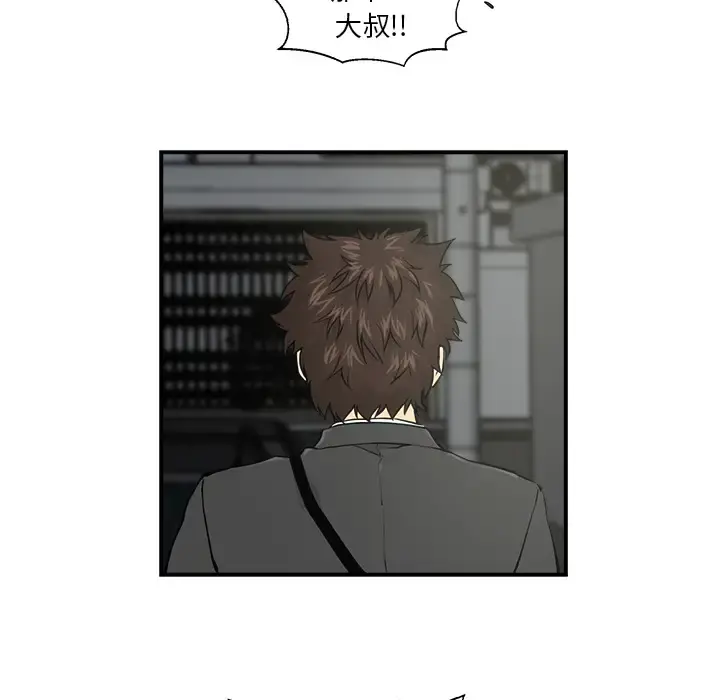 35岁姜武烈 第1话 第69页