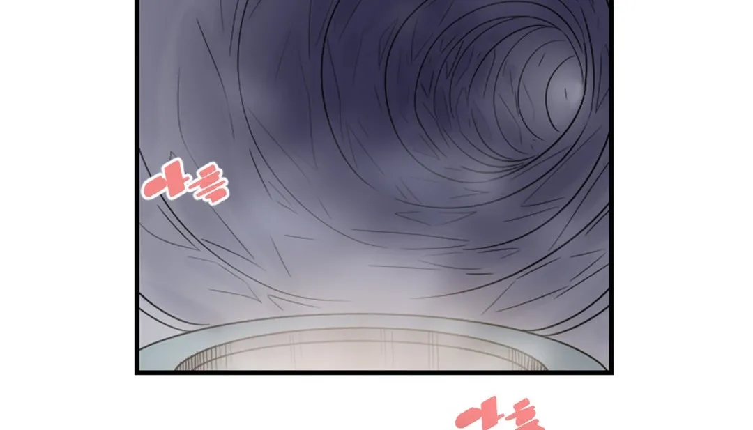 情趣绳子 第3话 第91页