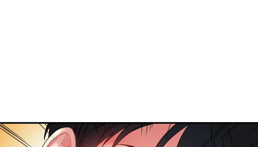 情趣绳子 第3话 第13页