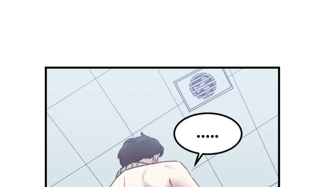 情趣绳子 第3话 第80页