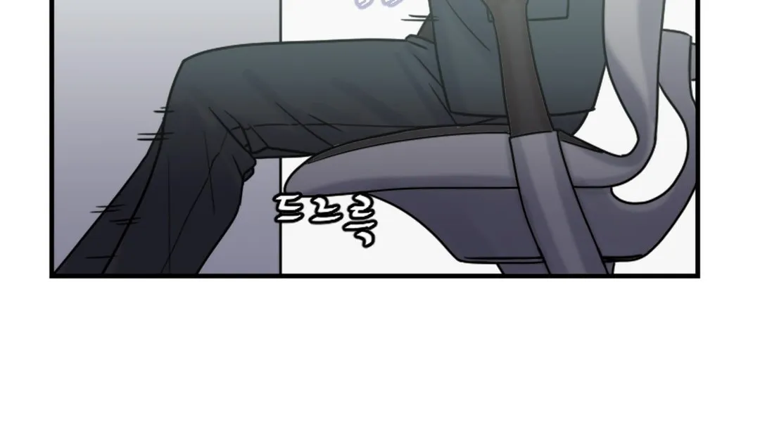 情趣绳子 第3话 第314页