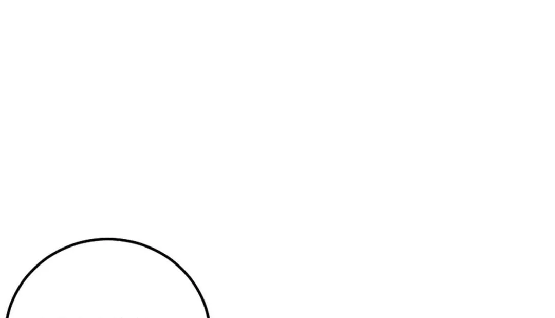 情趣绳子 第3话 第330页