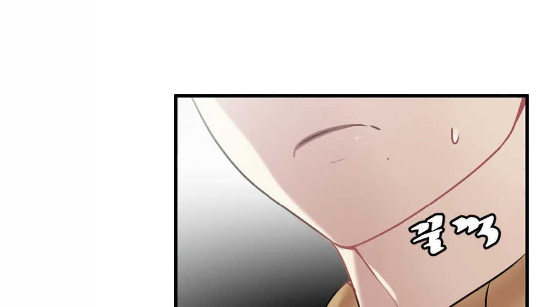情趣绳子 第3话 第72页