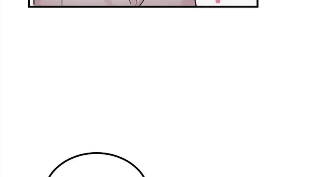 情趣绳子 第3话 第186页
