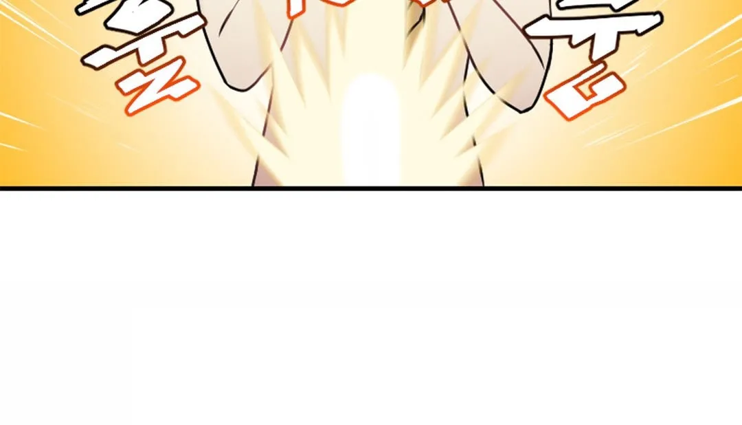 情趣绳子 第3话 第71页