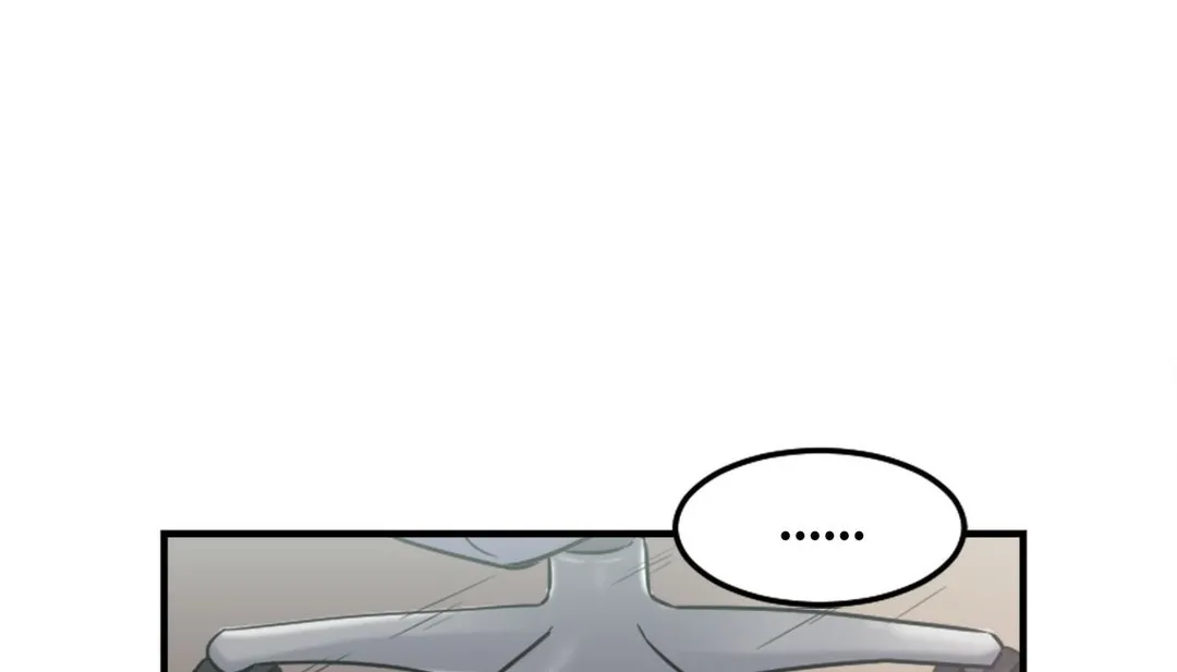 情趣绳子 第3话 第301页
