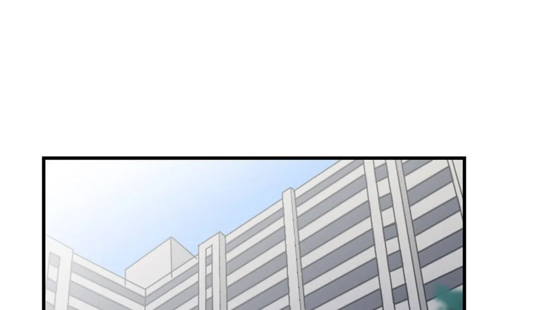情趣绳子 第3话 第19页