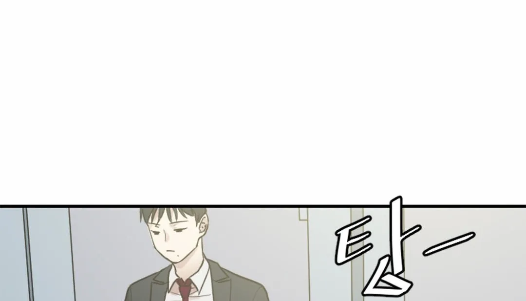 情趣绳子 第3话 第210页