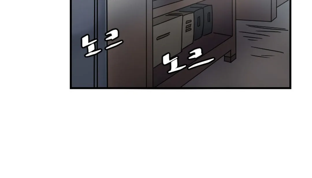 情趣绳子 第3话 第144页