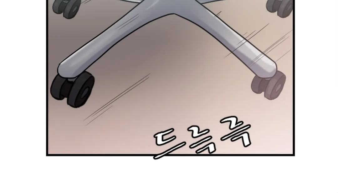 情趣绳子 第3话 第302页