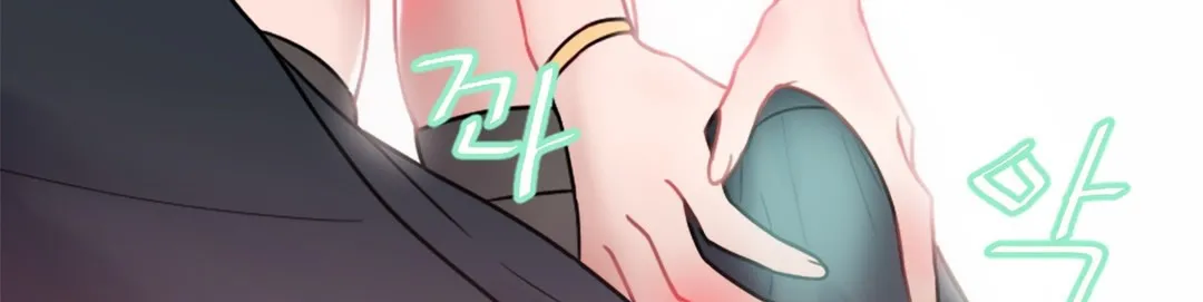 情趣绳子 第3话 第365页