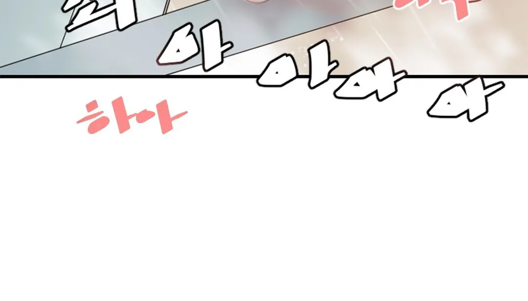 情趣绳子 第3话 第95页