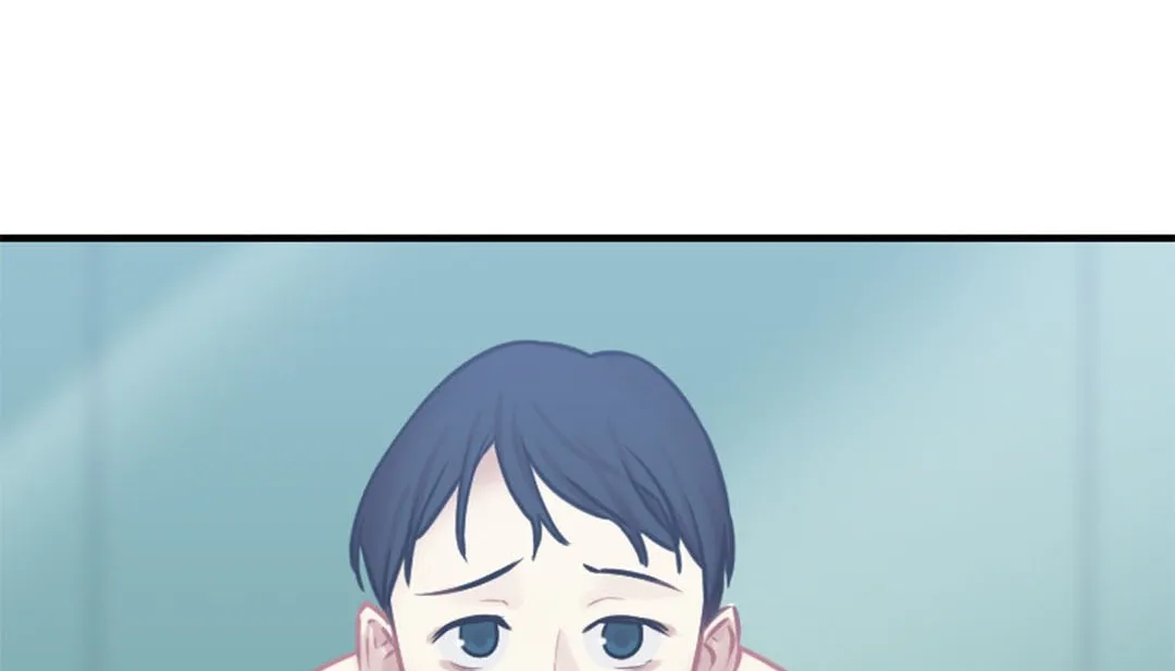 情趣绳子 第3话 第23页